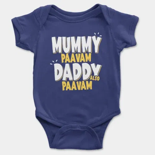 Mummy paavam, daddy also paavam onesie/romper in royal blue color