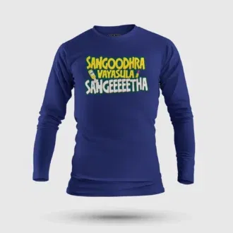 Sangoodhara vayasula sangeeetha men/unisex long sleeve t-shirt in royal blue color