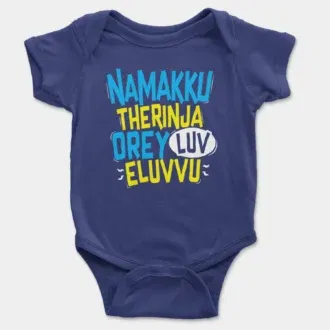 Namakku therinja orey luv, eluvvu onesie/romper in royal blue color