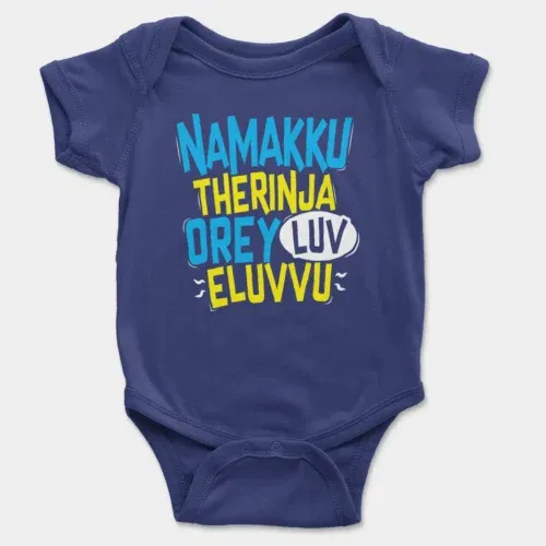 Namakku therinja orey luv, eluvvu onesie/romper in royal blue color