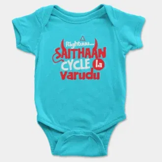 Rightuuu.. Saithaan cycle la varudhu onesie/romper in skyblue color