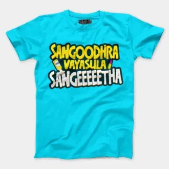 Sangoodhara vayasula sangeeetha men/unisex t-shirt in skyblue color