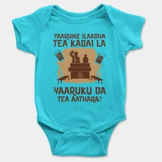 Yaarume ilaadha tea kadai la yaaruku da tea aathara? Onesie/romper in skyblue color