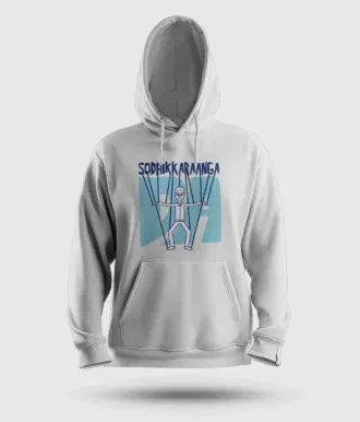 Sodhikkaraangada men/unisex hoodie in white color