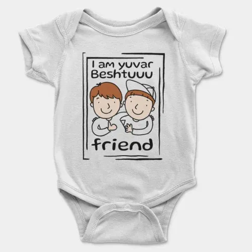 Iam yuvar best friend onesie/romper in white color