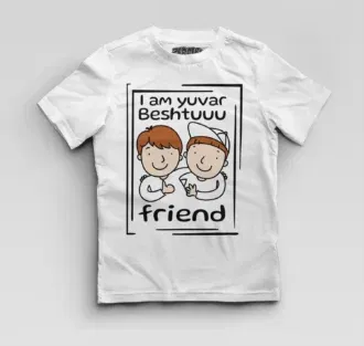 Iam yuvar best friend boys round neck t-shirt in white color