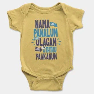 Nama edhu panalum indha ulagam namala uththu paakanum onesie/romper in yellow color