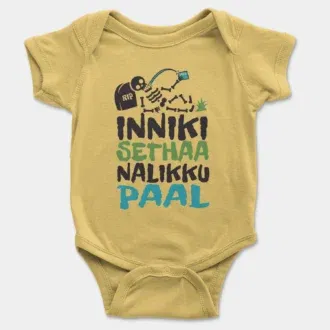 Inniki setha nalaiku paal onesie/romper in yellow color